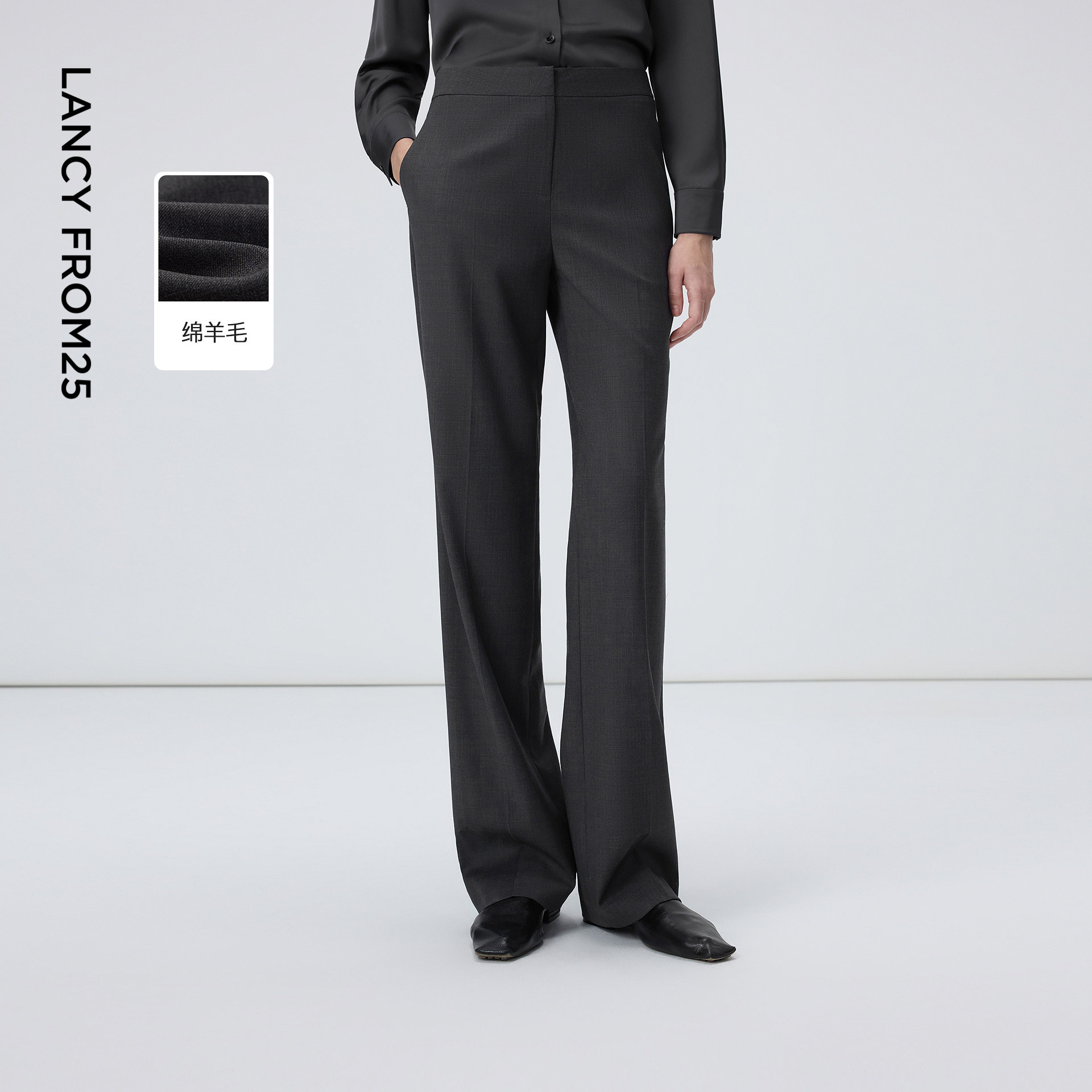 朗姿高智感绵羊毛通勤西装裤直筒西裤灰色ol2026年春季新款,女装/女士精品,西装裤/正装裤,淘宝优惠券,粉丝福利购,淘宝优惠卷