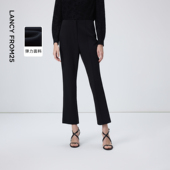 新款 女2026年春季 通勤职场百搭休闲裤 朗姿中腰垂坠气质微喇裤