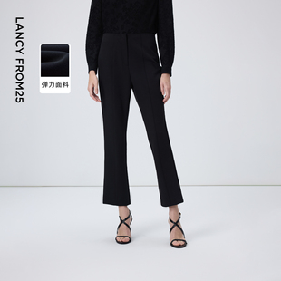 新款 女2026年春季 通勤职场百搭休闲裤 朗姿中腰垂坠气质微喇裤