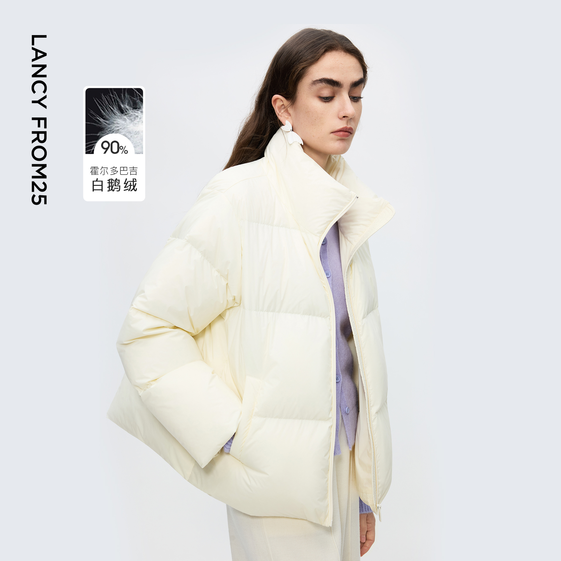 温暖立领 进口白鹅绒 便捷插袋