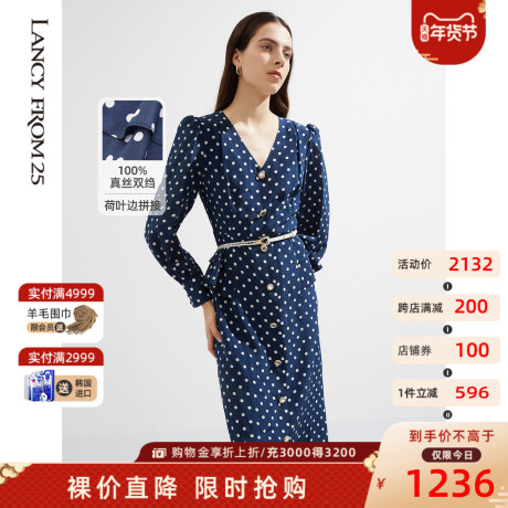 朗姿桑蚕丝波点连衣裙2021春秋新款V领蓝色真丝长袖灯笼袖裙子女商品大图