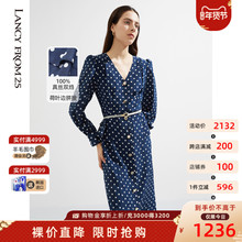 朗姿桑蚕丝波点连衣裙2021春秋新款V领蓝色真丝长袖灯笼袖裙子女图片