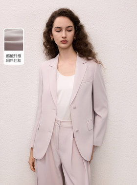 朗姿25醋酸简约优雅高级感干练西装商务通勤西服女2026年秋季新款