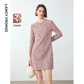朗姿法式 连衣裙 长裙女2024冬新款 小香风高级感气质设计感长袖 修身