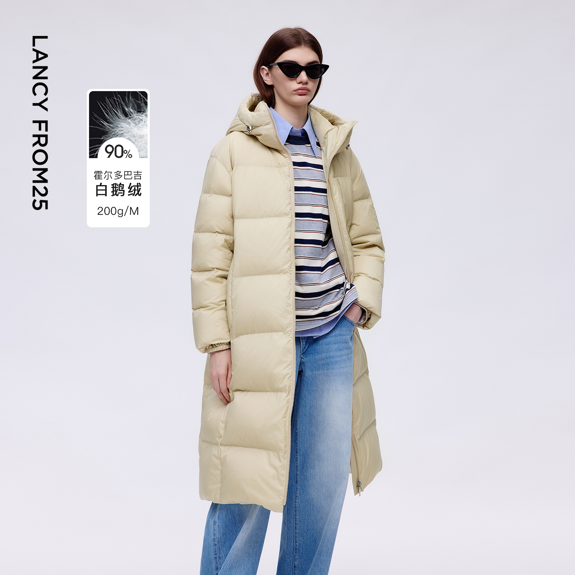 立领连帽 双开拉链 直身长版