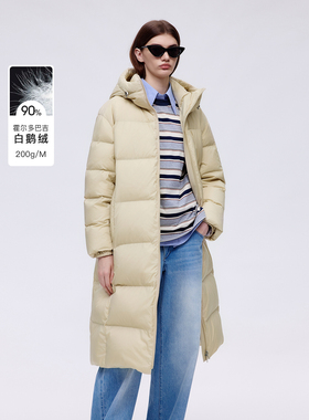 朗姿欧洲EiLEEN ELITEE保暖90白鹅绒长款羽绒服2025年冬季新款女