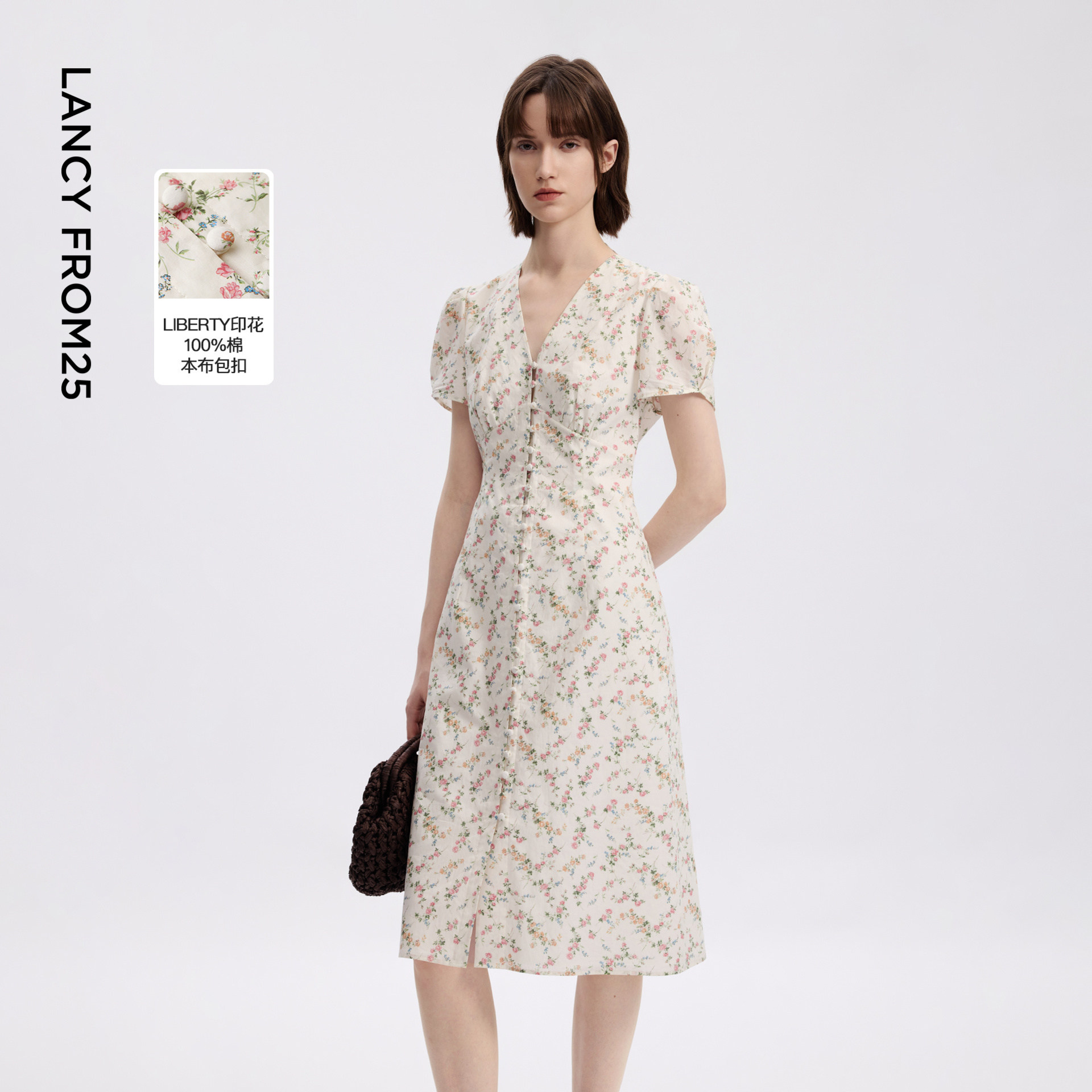 【Liberty印花】朗姿25纯棉度假风v领收腰连衣裙2026年夏季新款女