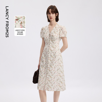 【Liberty印花】朗姿25纯棉度假风v领收腰连衣裙2026年夏季新款女