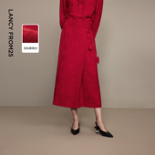 新款 长裙 朗姿高腰提花新中式 设计感半身裙2026春季 MONEY HONG