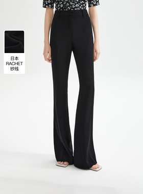 【Basic衣橱】朗姿25复古气质显瘦高腰休闲裤喇叭裤马蹄裤夏新款