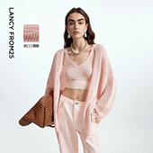 子2025年夏季 新款 毛针织衫 裤 漾25系列 朗姿气质度假背心吊带