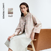 兰亭叙 朗姿桑蚕丝新中式 缎面提花短外套2025秋季 新款 国风开衫