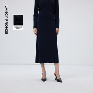女 新款 朗姿针织中长款 半身裙直筒裙休闲通勤设计感气质2026年春季