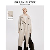 ELITEE法式 复古羊毛大衣冬季 新款 朗姿欧洲EiLEEN 气质中长款 外套