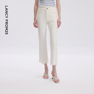 新款 朗姿25高腰小直筒牛仔裤 2026年夏季 通勤高级感浅色裤 气质时尚