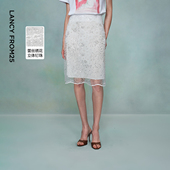 新款 朗姿高端重工蕾丝半身裙直筒半裙2025年冬季 艺术家联名