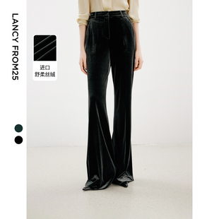 高腰冬季 长裤 新款 西装 朗姿复古高级感显瘦气质丝绒喇叭裤 裤 子时尚