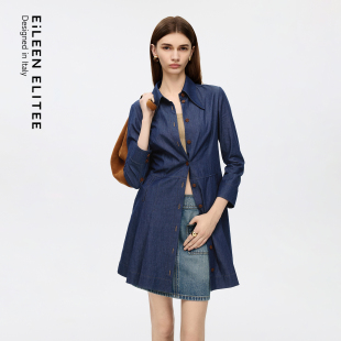牛仔长袖 高级感衬衫 收腰A字连衣裙子女 ELITEE2025年秋新款 EiLEEN