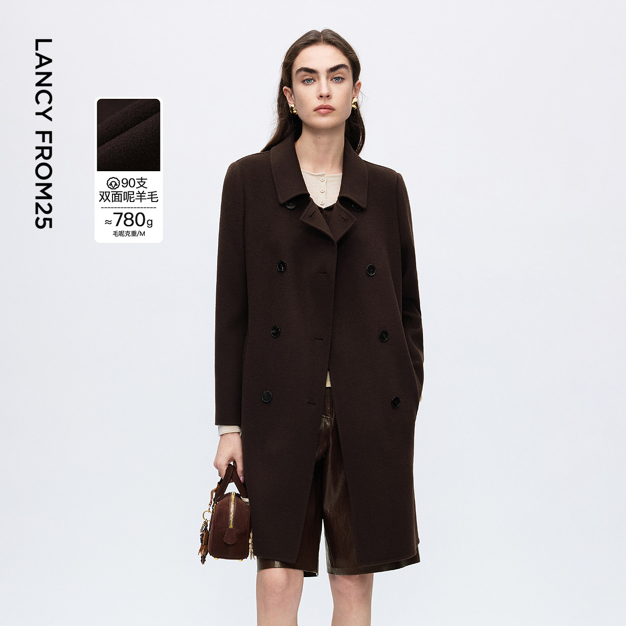 朗姿纯羊毛翻领廓形毛呢外套气质通勤呢子大衣2025年冬季新款,女装/女士精品,毛呢外套,淘宝优惠券,粉丝福利购,淘宝优惠卷