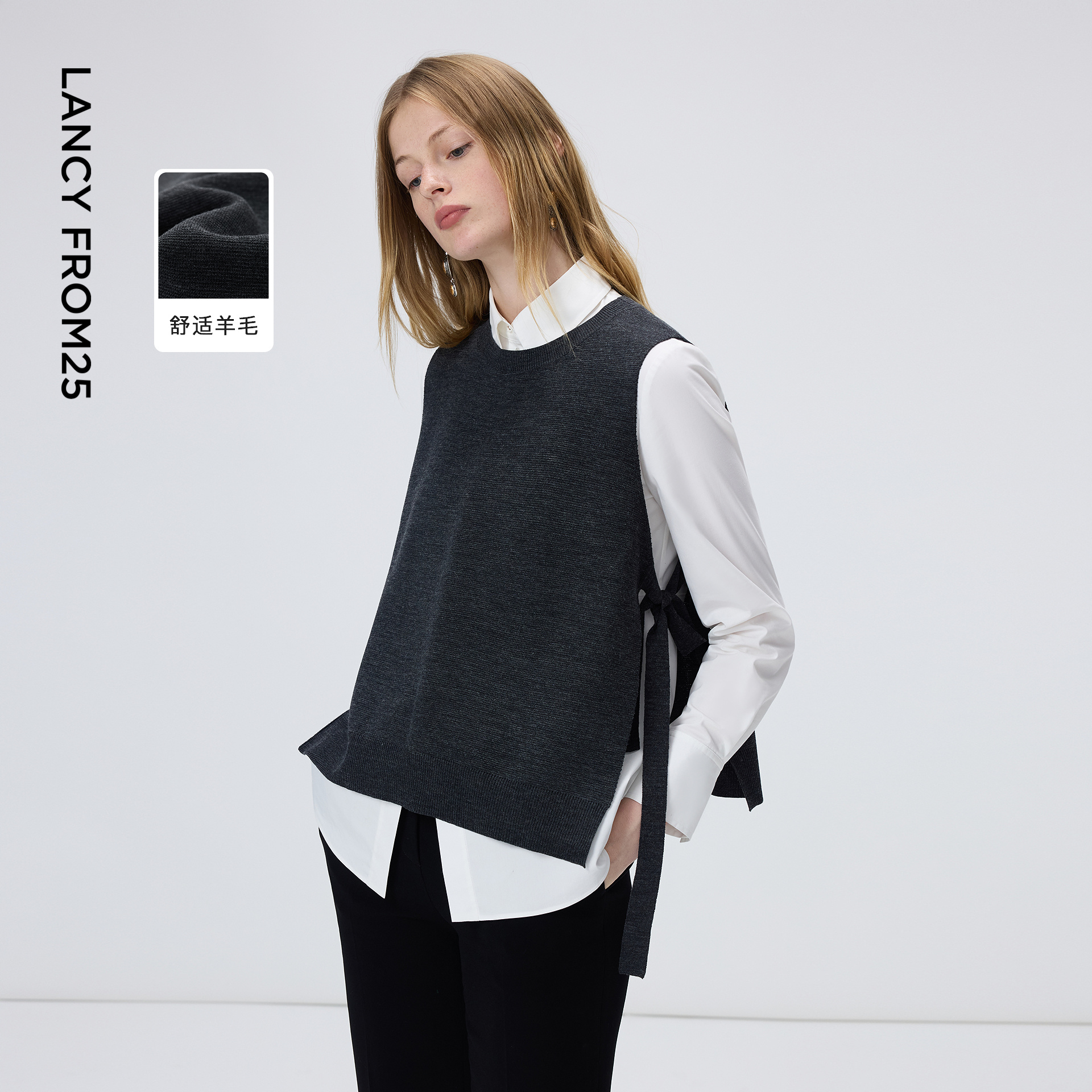 简约设计 灵活系带 舒适羊毛