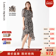 朗姿真丝碎花泡泡袖2021年夏装新款设计感不规则下摆女装连衣裙图片