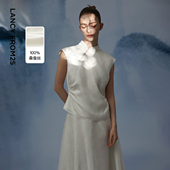 兰亭叙 朗姿真丝提花立领衬衣2025年夏新款 新中式 衬衫 半身裙