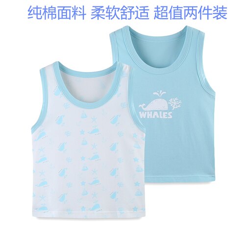 郡是圆领打底两件装儿童内衣包邮