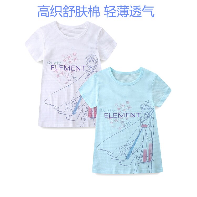 包邮三枪儿童内衣迪士尼冰雪奇缘夏季女中大童纯薄棉家居服睡裙