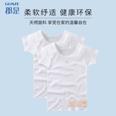 郡是日本圆领白色打底衫短袖t恤