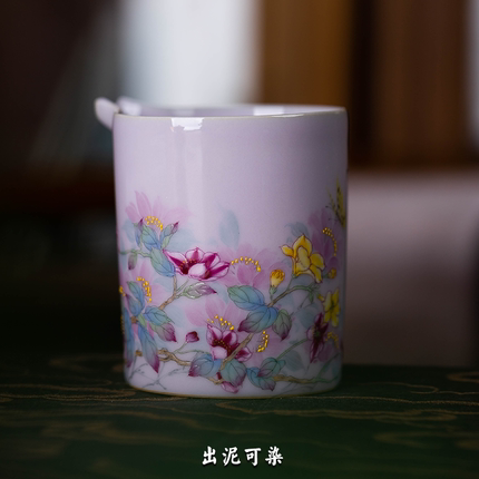 春山玉品 景德镇粉彩珐琅彩花卉公道杯紫玉釉陶瓷茶海分茶器匀茶
