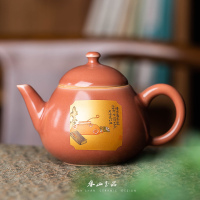 春山玉品 艺术家-李明炬开窗手绘南红釉泡茶壶陶瓷大容量功夫茶壶