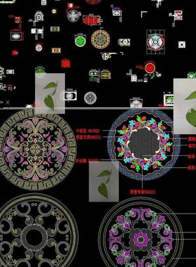 欧式风格cad铺地雕花大理石石材瓷砖cad水刀拼花CAD图案设计素材
