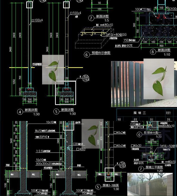 园林景观坐凳栏杆围墙无障碍坡道铺装木平台汀步停车位cad施工图,商务/设计服务,其它设计服务,淘宝优惠券,粉丝福利购,淘宝优惠卷