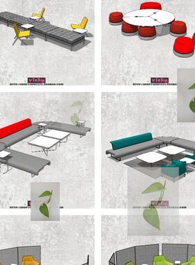 现代家具北欧众创创客空间联合共享办公室办公家具草图大师SU模型