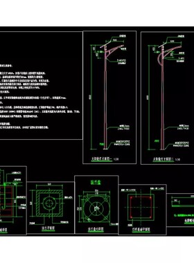 太阳能路灯灯杆基础做法大样图CAD施工设计图户外照明庭院灯图纸
