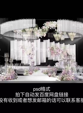 X59韩式水晶线帘婚礼效果图psd素材模板粉紫花艺满天星装饰水晶灯