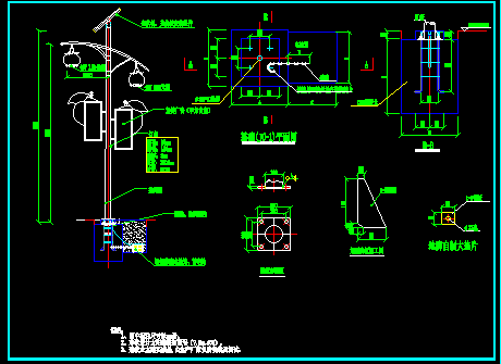 庭院灯路灯 太阳能灯具设计说明cad施工图基础做法大样剖面详图
