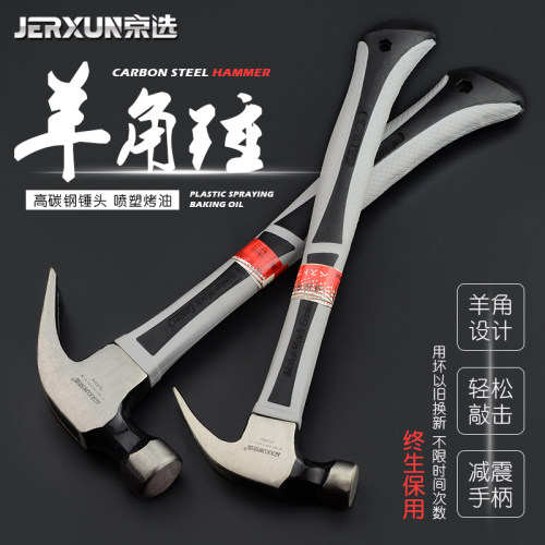终生保用 用坏以旧换新 不限时间次数