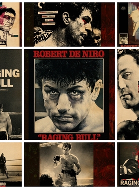 Raging Bull愤怒的公牛  复古拳击电影海报壁纸墙贴装饰画海报