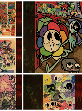 Dandy World 美式游戏装饰画卧室壁画个性创意墙贴超大海报贴纸