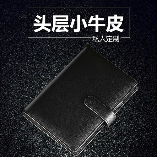 手工真皮活页本私人订制压印LOGO