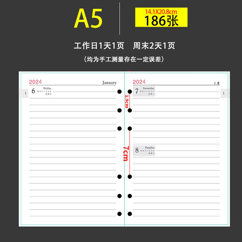 足克加厚 行业标准孔距 只是内芯不带外壳