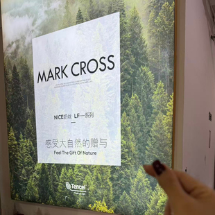 无礼盒 特价 150T 80支超长长绒棉四件套280 圈粉款