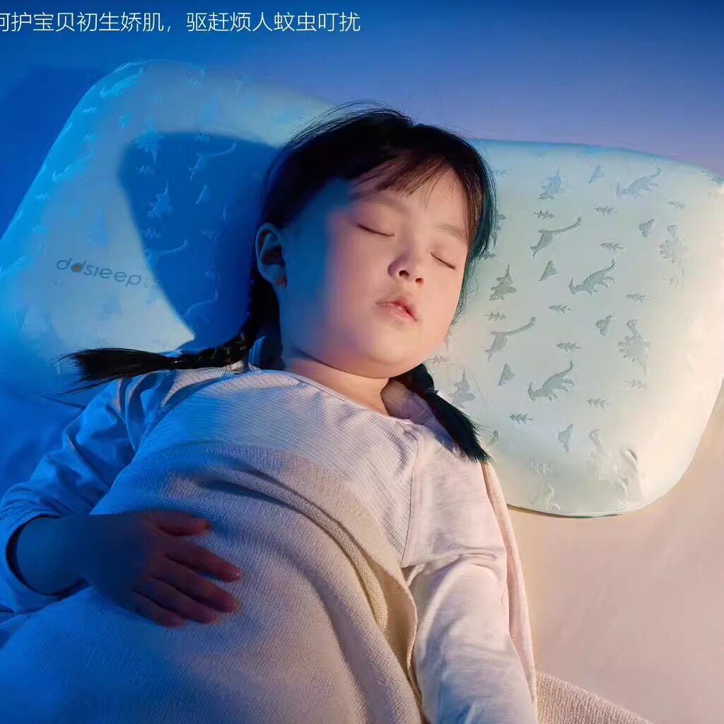 NICE 叮叮安睡枕可水洗记忆棉枕头睡眠学生柔软