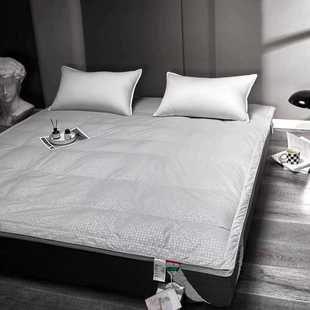 秋冬A类匈牙利白鹅绒床垫1.5米1.8米双人床床褥