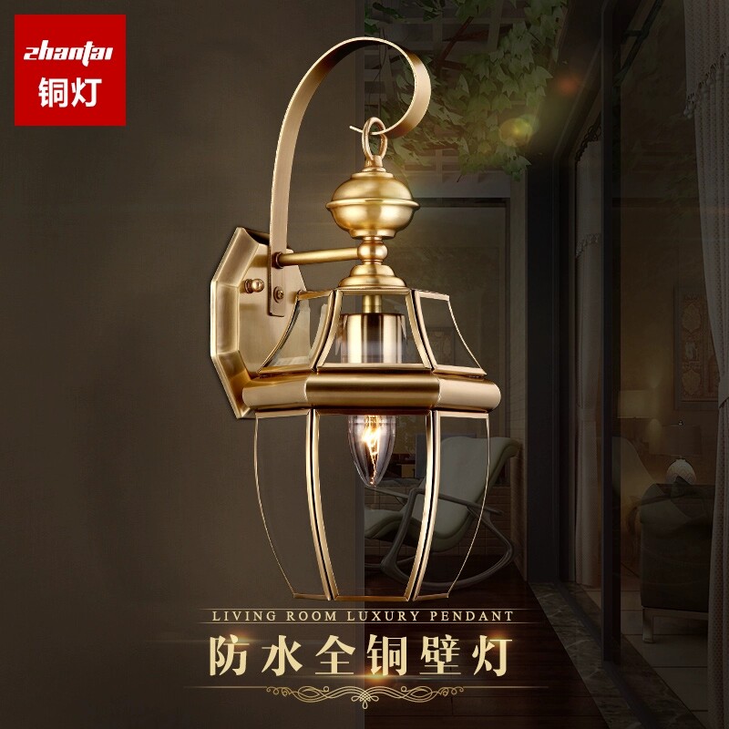 All copper Wall lamp European style All copper Aisle waterproof outdoors American style a living room Wall lamp Corridor courtyard balcony Copper lightingin the Decoration main material , Lamps , Wall lamp  category - from Buy2taobao.com to provide professional Taobao agent buy service