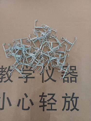 止水夹物理化学仪器生物仪器开票