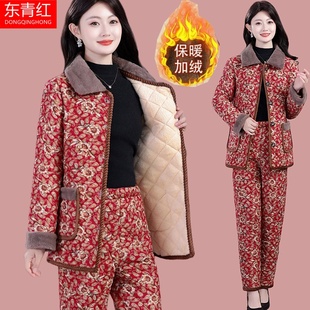 两件套中老年女装 加绒加厚棉衣棉裤 居家保暖棉服外套 套装 妈妈冬装