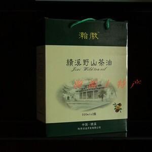绩溪县特产--山茶油500ML*2瓶