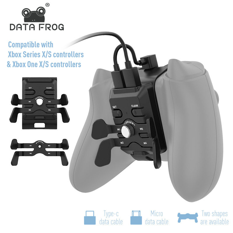 xbox手柄背部按键附加功能按键图片